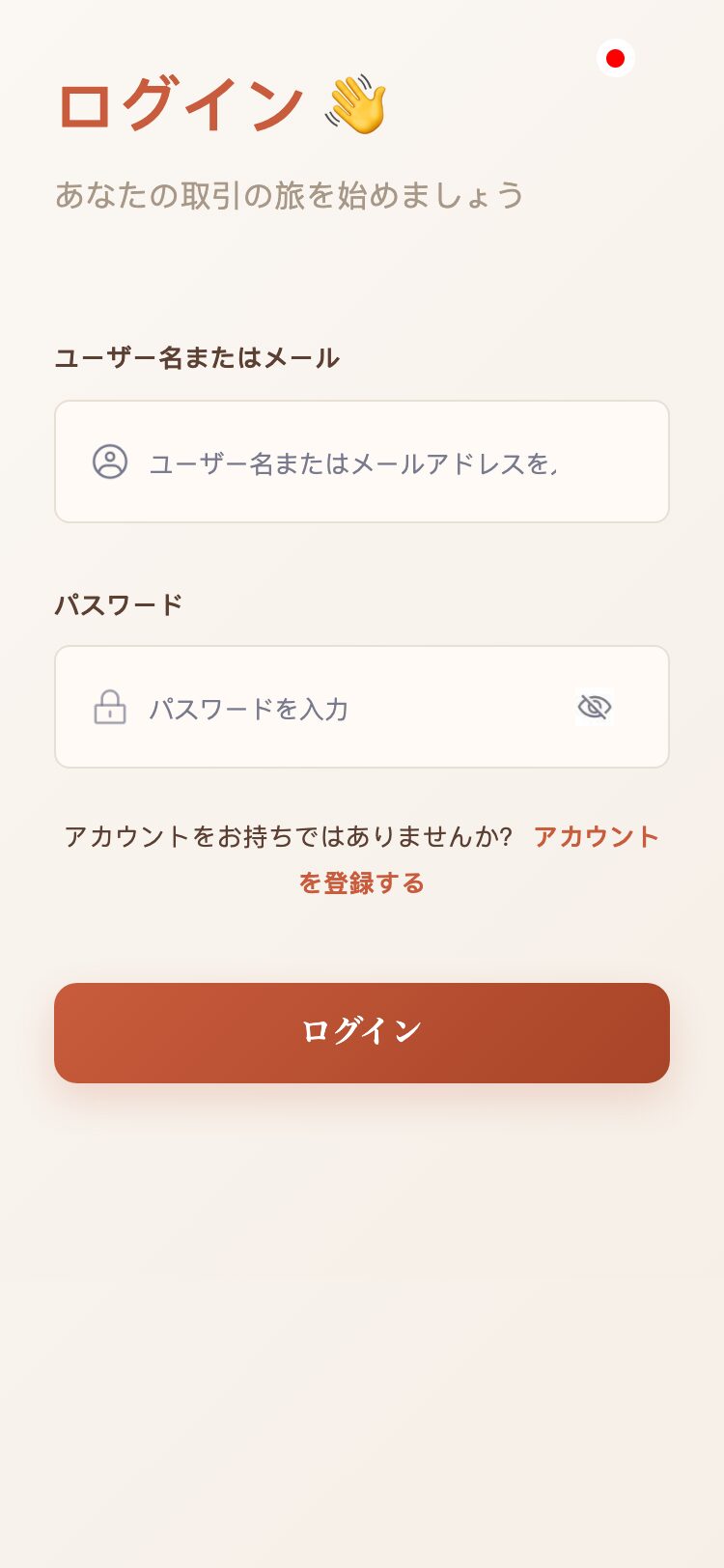 024707.com サイトスクリーンショット