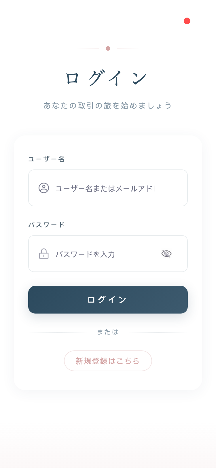 026608.com サイトスクリーンショット