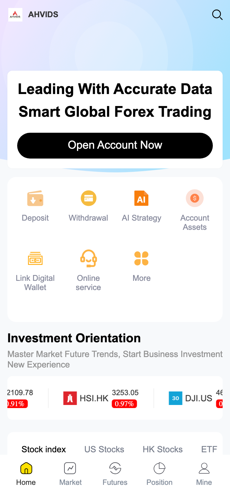 AHVIDS サイトスクリーンショット