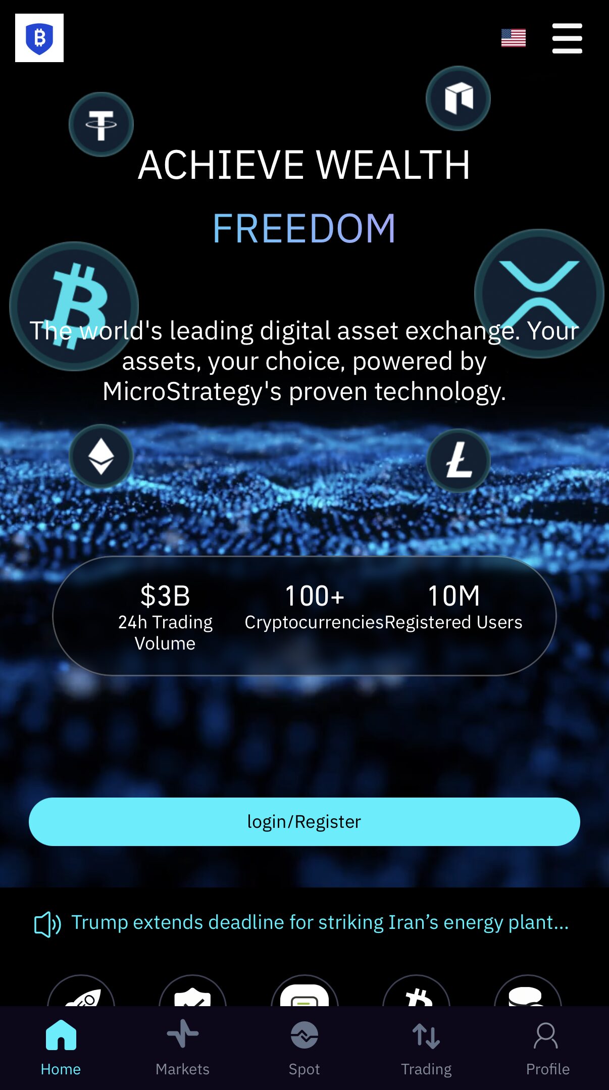 BTG サイトスクリーンショット