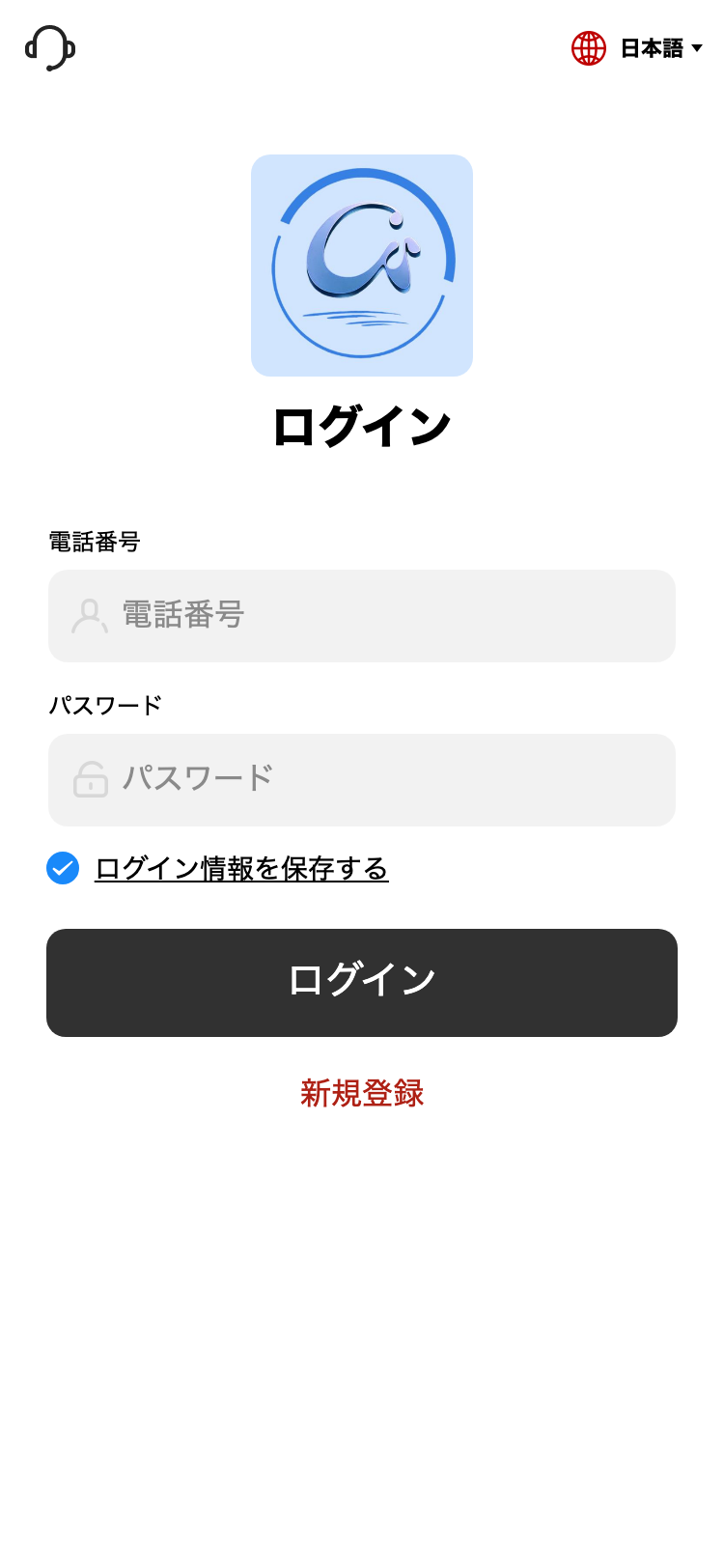 C.GROUP サイトスクリーンショット