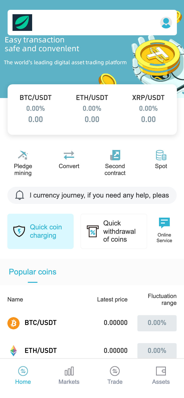 cryptosgss.com サイトスクリーンショット