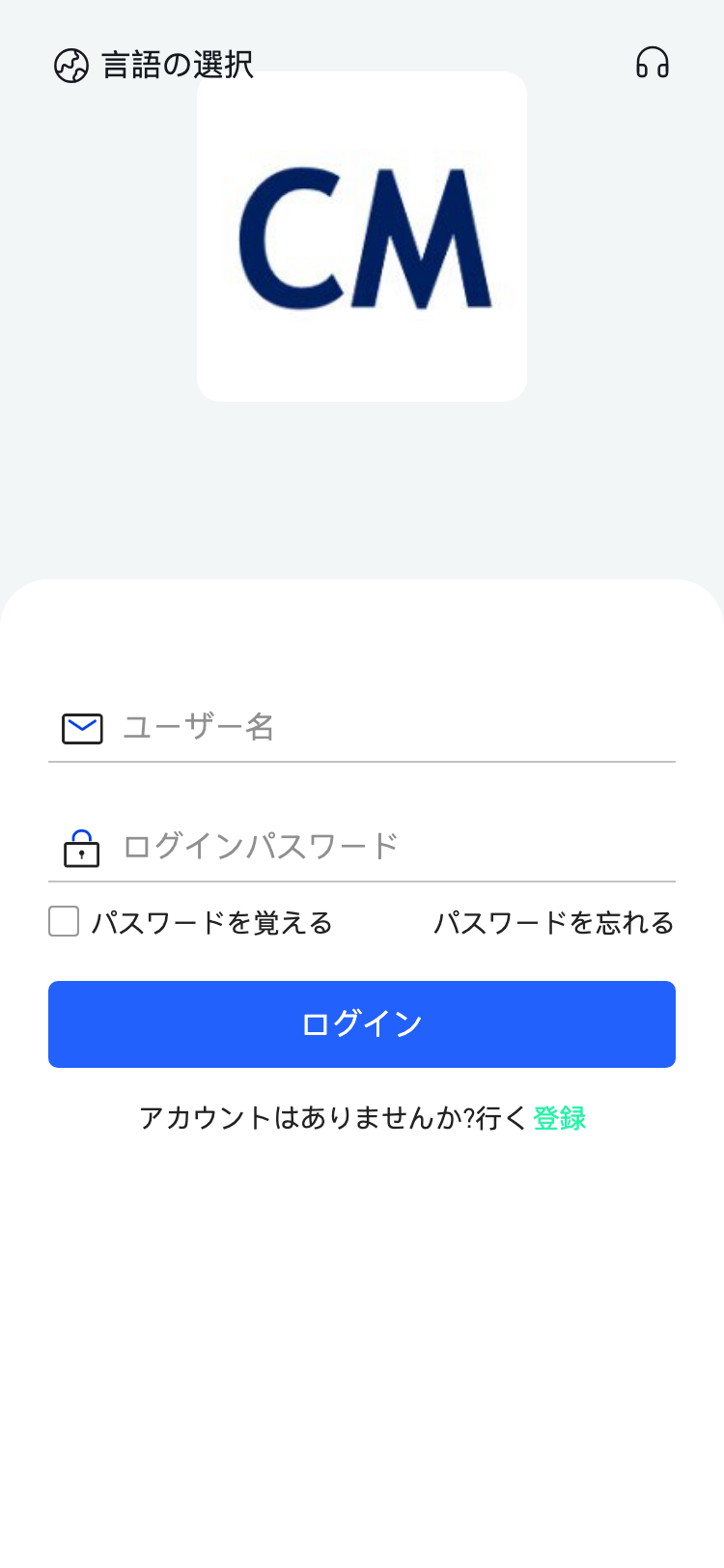 CME（偽サイト） サイトスクリーンショット
