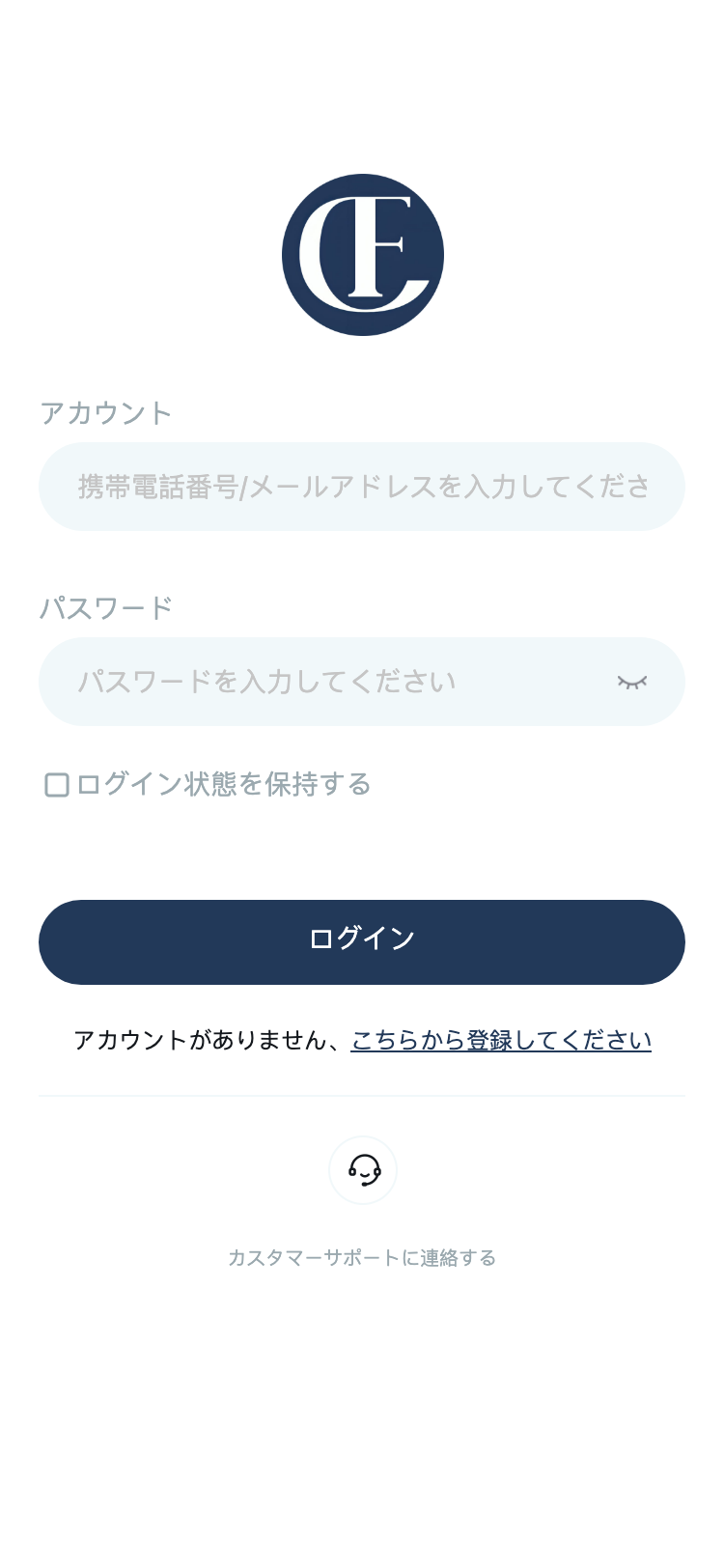 cuagsd.com サイトスクリーンショット