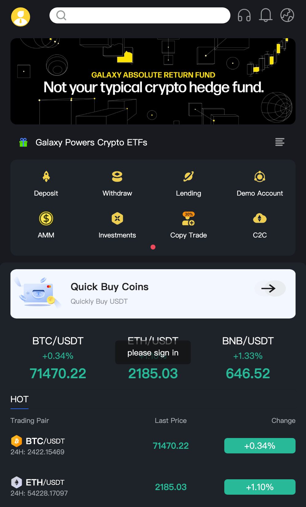 Galaxy サイトスクリーンショット