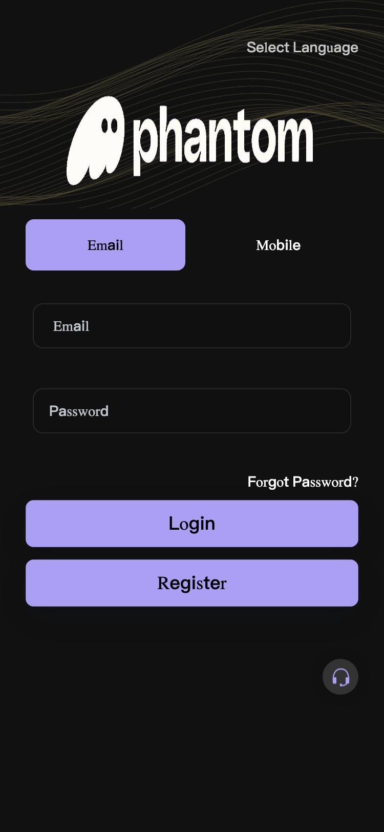 Phantom サイトスクリーンショット