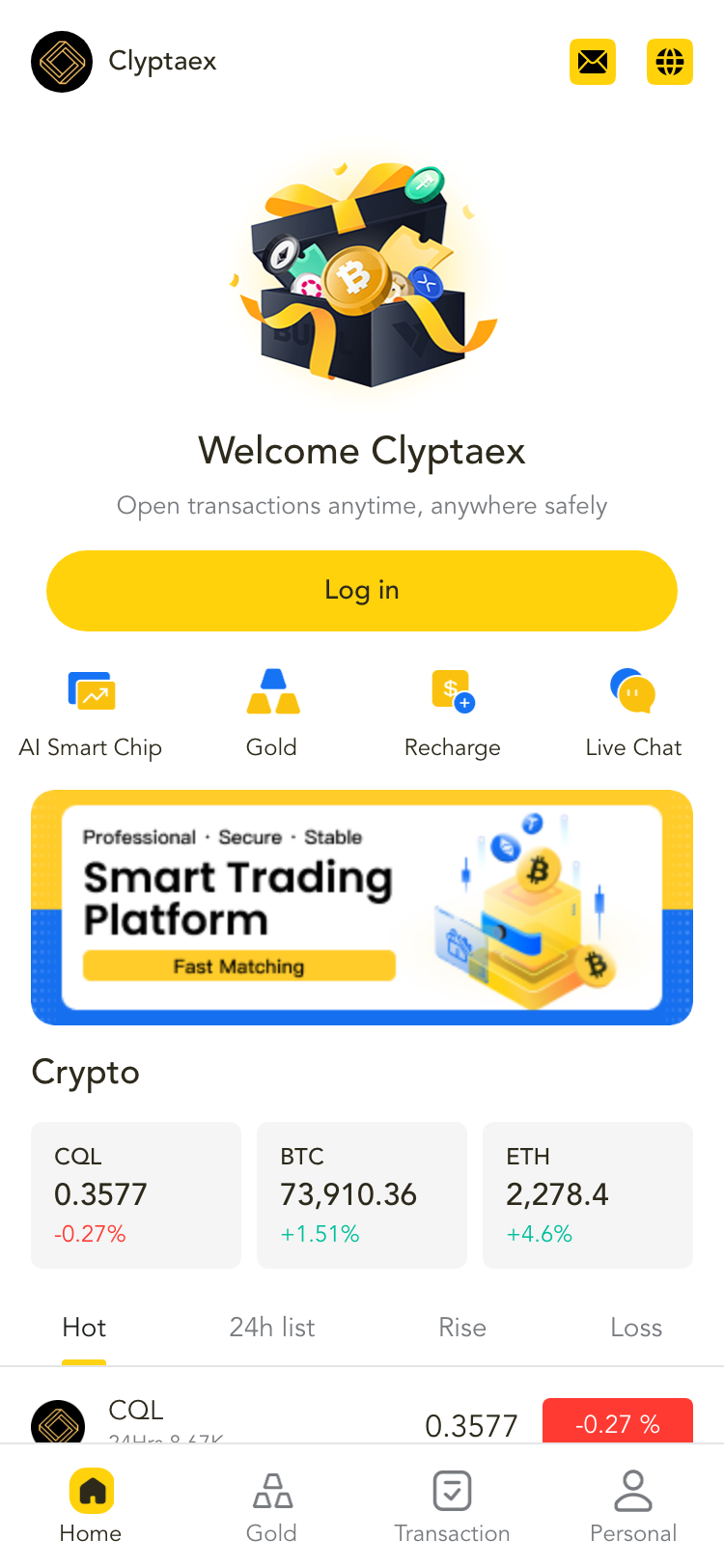 Clyptaex サイトスクリーンショット
