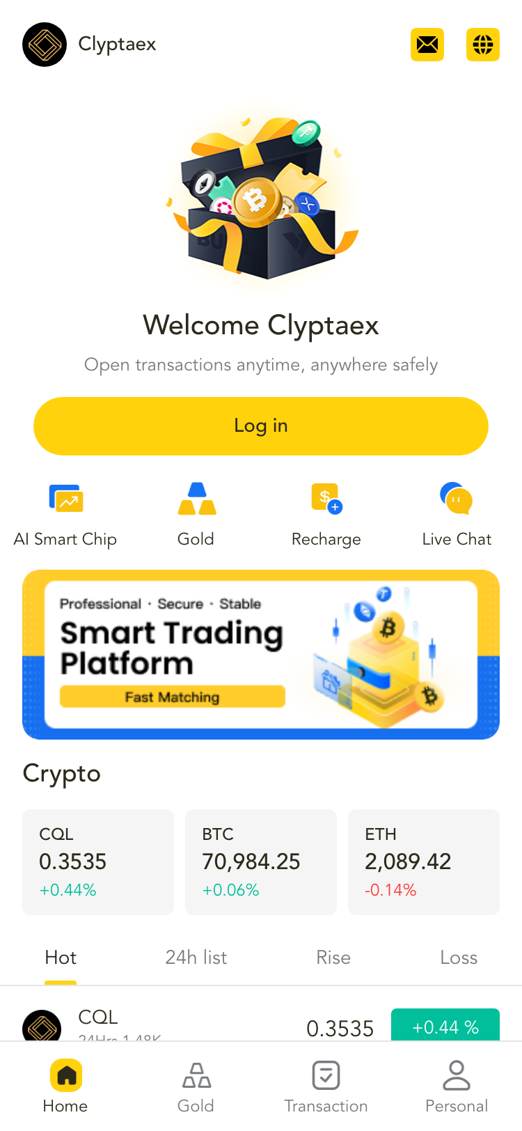 Clyptaex サイトスクリーンショット