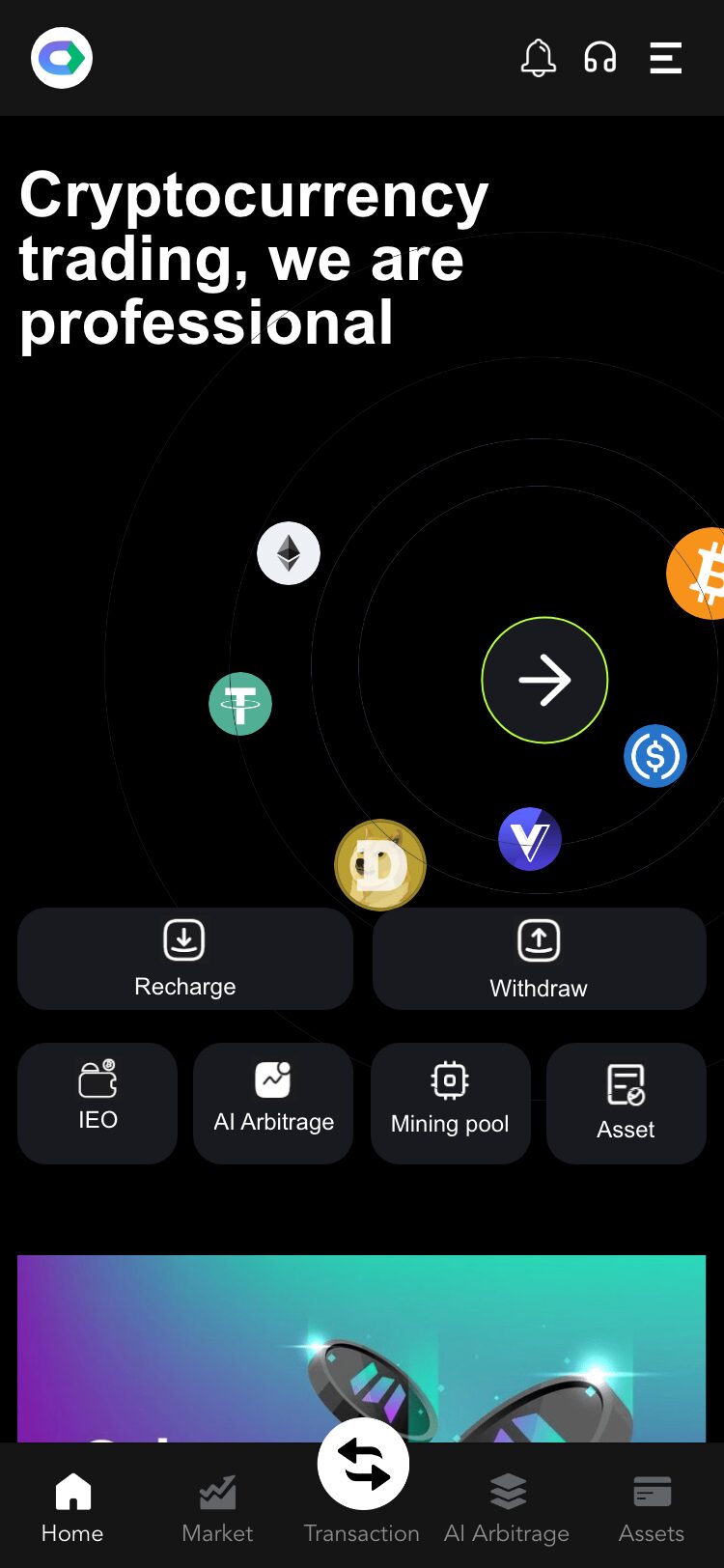 FIXT サイトスクリーンショット