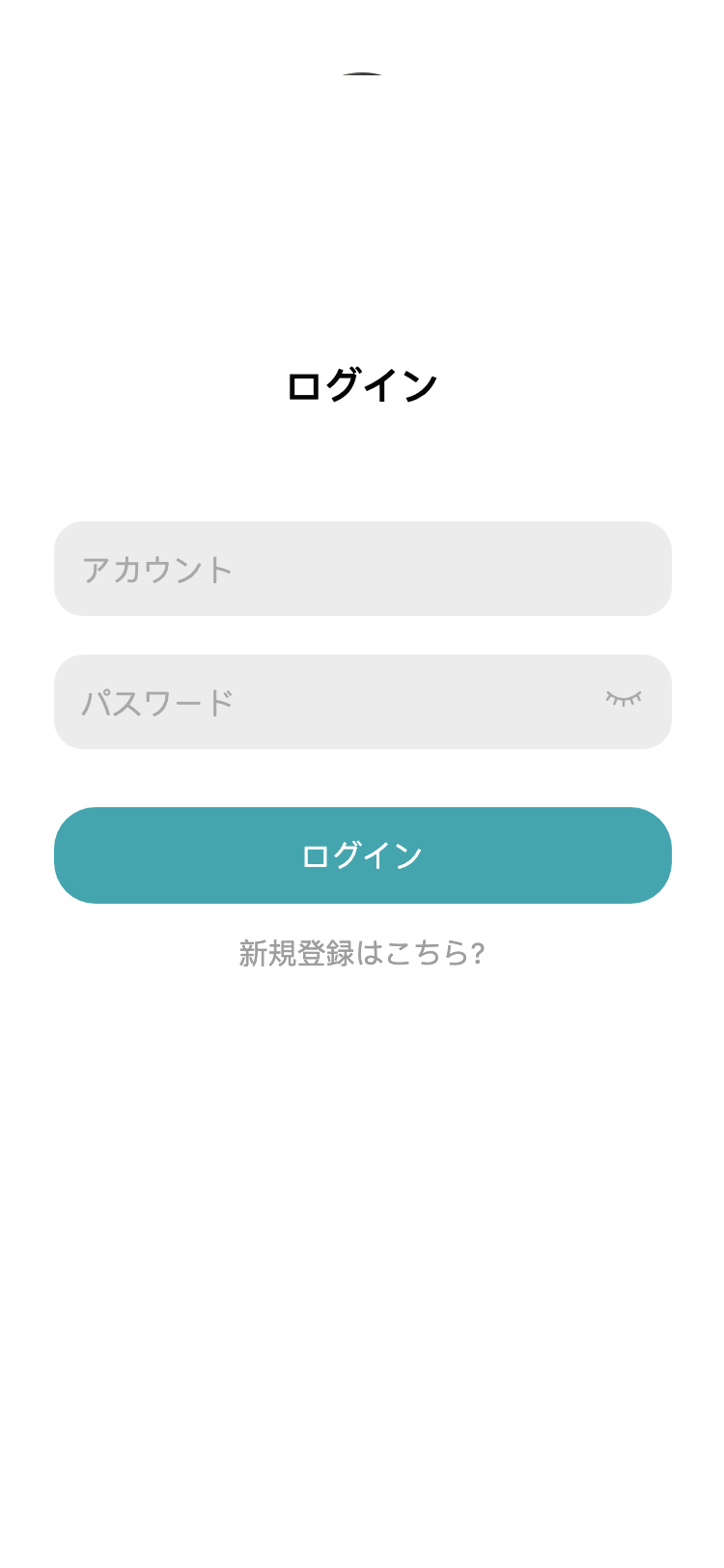 FOAPL サイトスクリーンショット