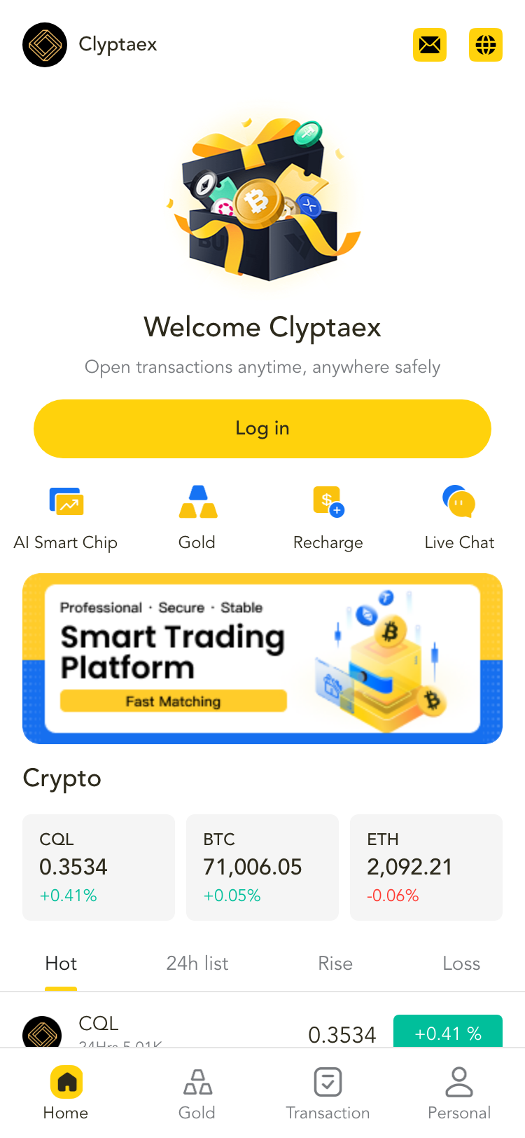 Clyptaex サイトスクリーンショット