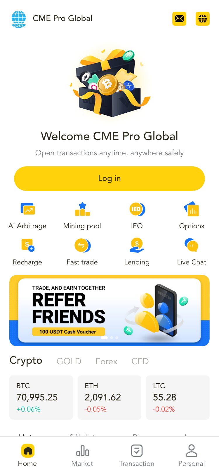 CME Pro Global サイトスクリーンショット