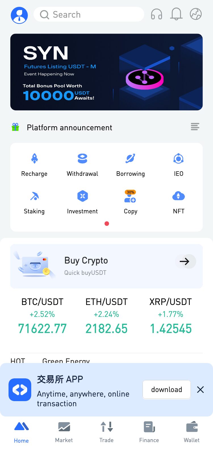 ACENT サイトスクリーンショット