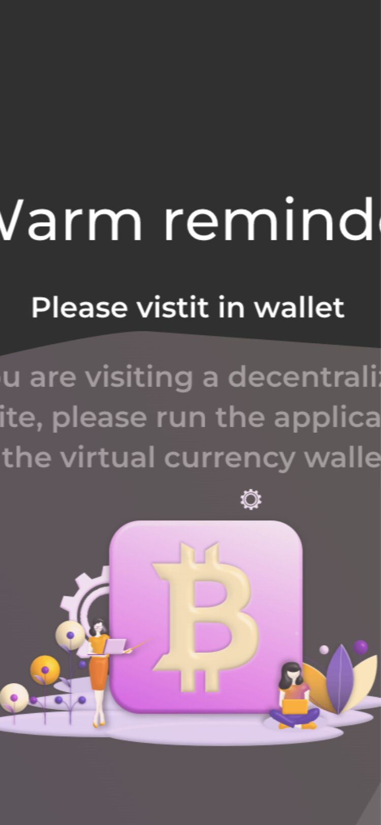 kraken サイトスクリーンショット