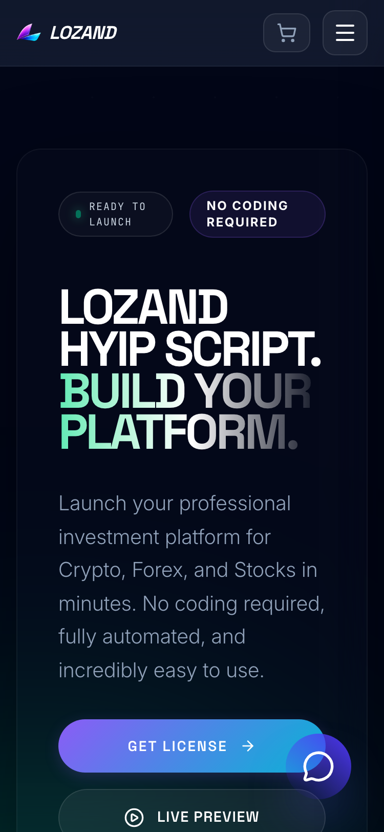 Lozand サイトスクリーンショット