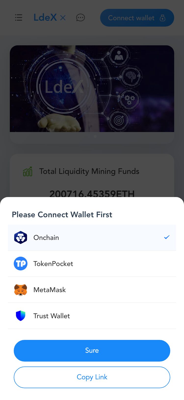 Ldex サイトスクリーンショット