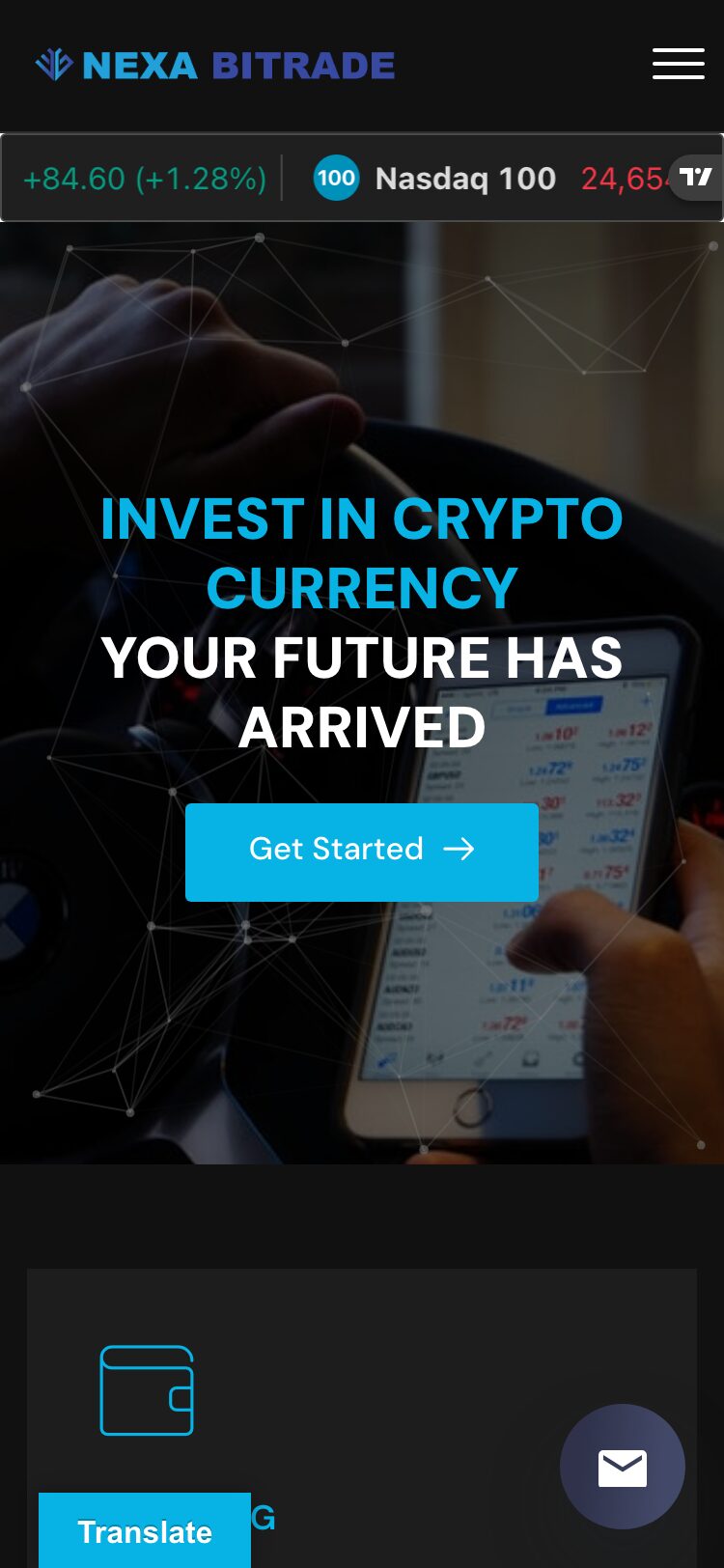 NexabiTrade サイトスクリーンショット