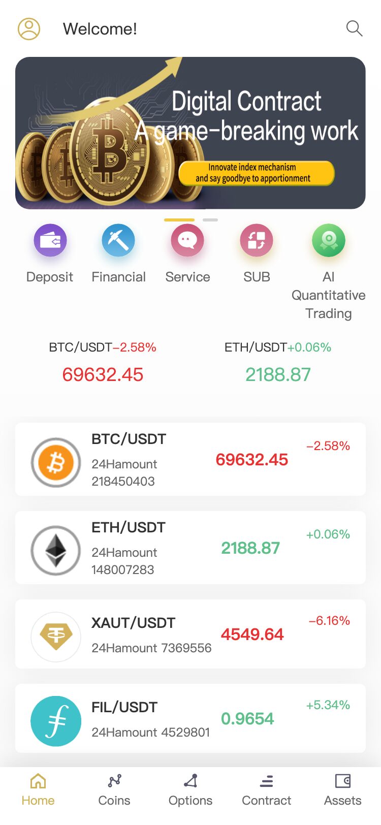 okujj.me サイトスクリーンショット