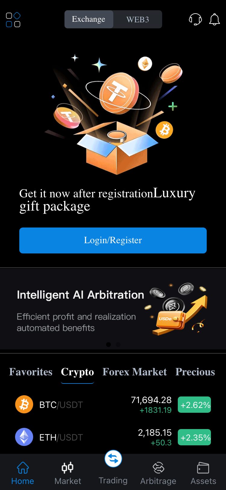 onchain-wb4.com サイトスクリーンショット