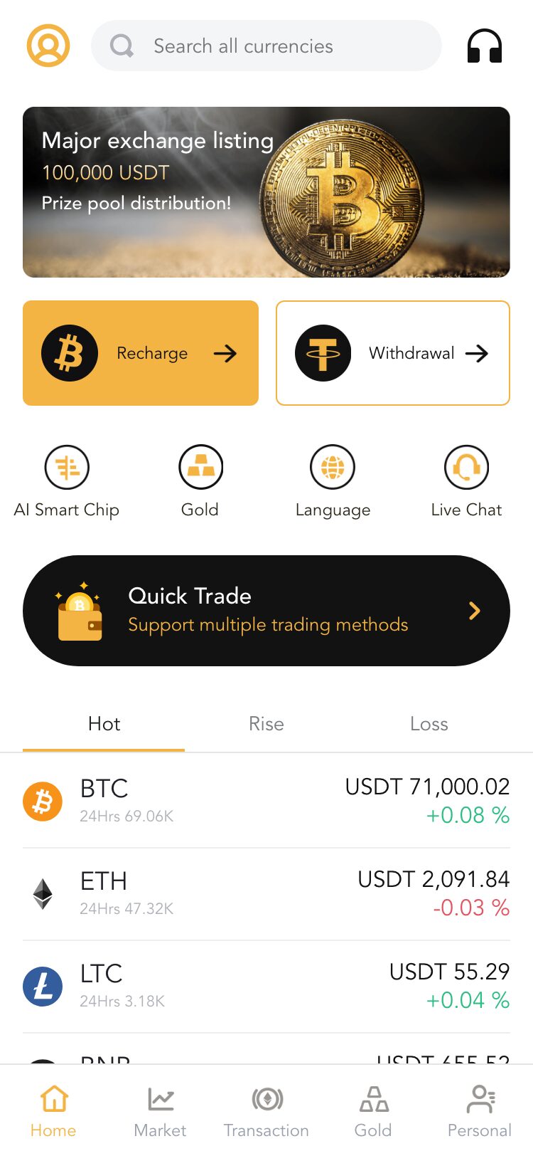 Dmsfcjduex サイトスクリーンショット