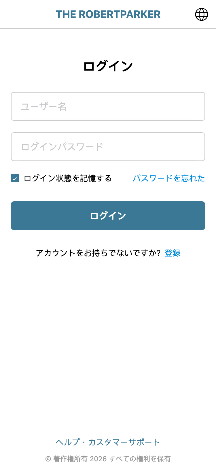 THE ROBERTPARKER サイトスクリーンショット