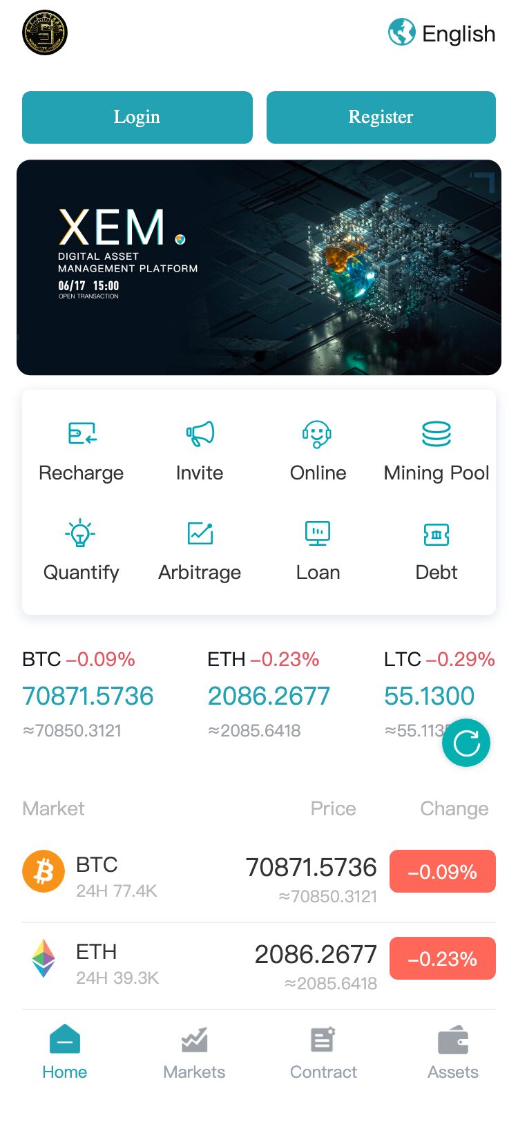 stl-tradeamm.info サイトスクリーンショット