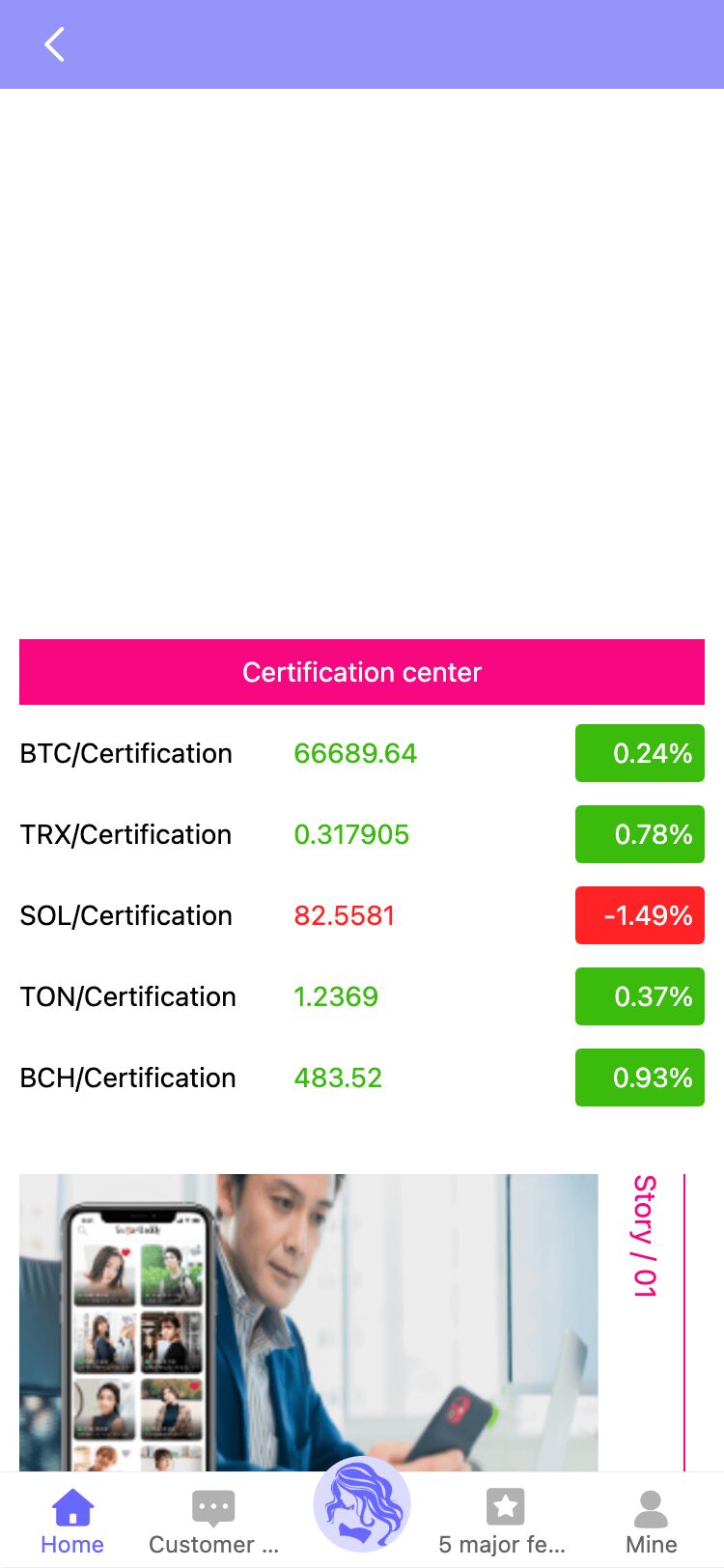 tcyhttc.cc サイトスクリーンショット