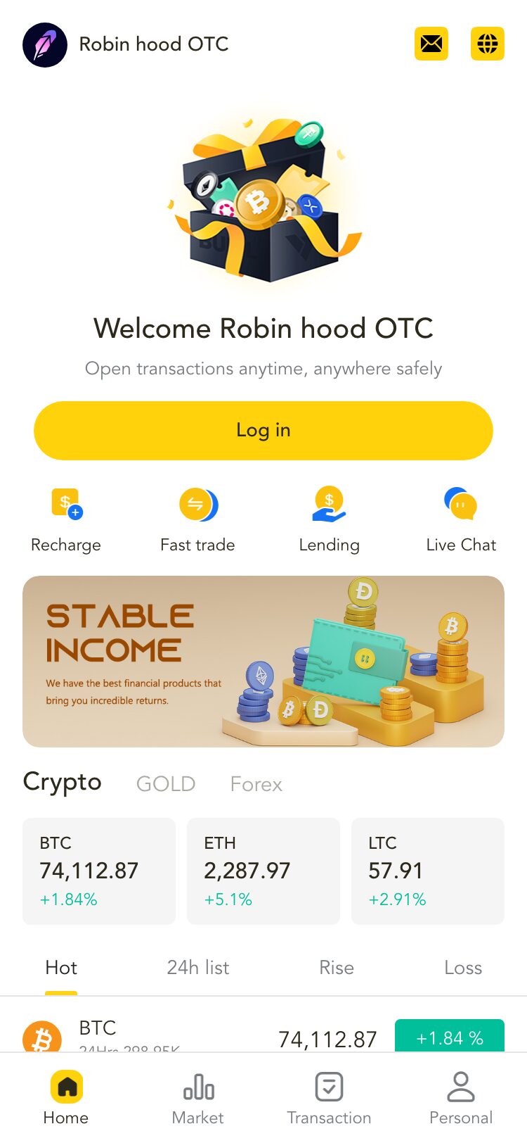 Robin hood OTC サイトスクリーンショット