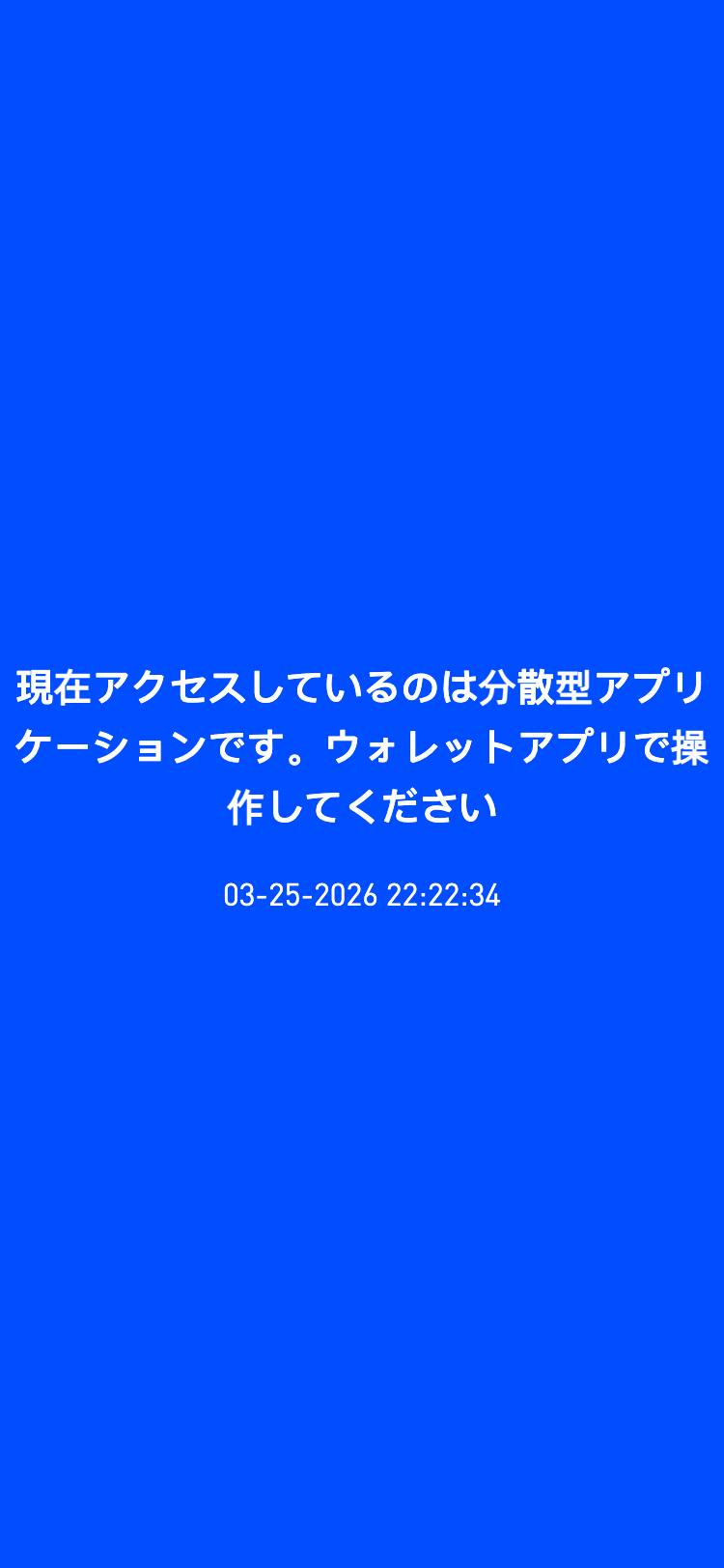 web-whataspp.com サイトスクリーンショット