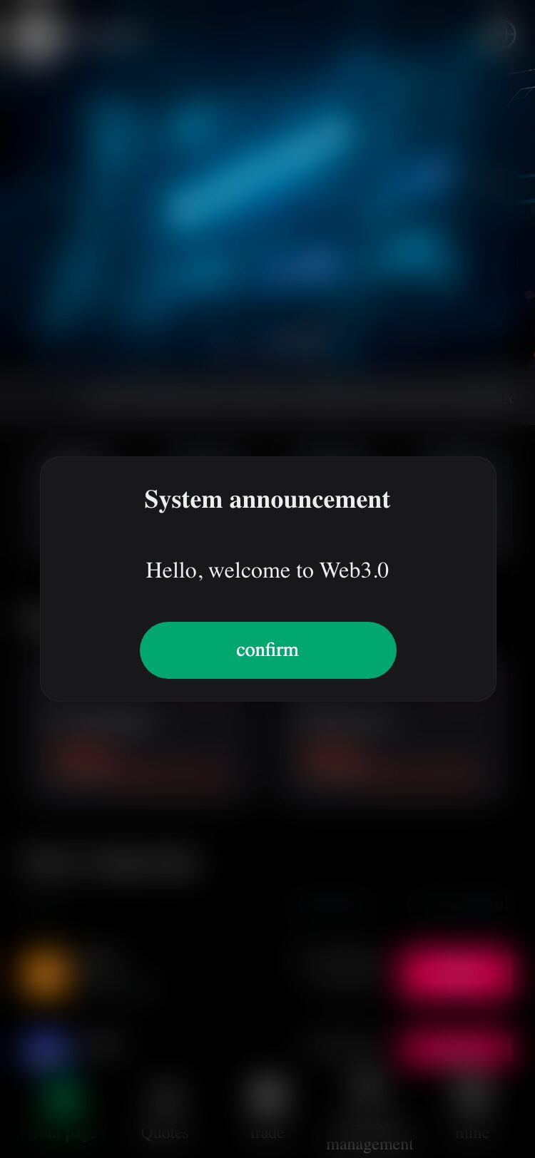 Web3.0 サイトスクリーンショット
