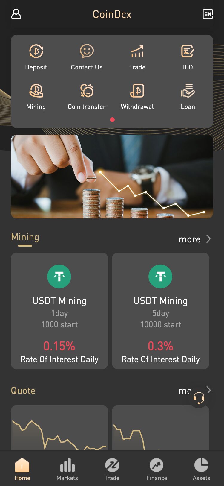 CoinDCX サイトスクリーンショット