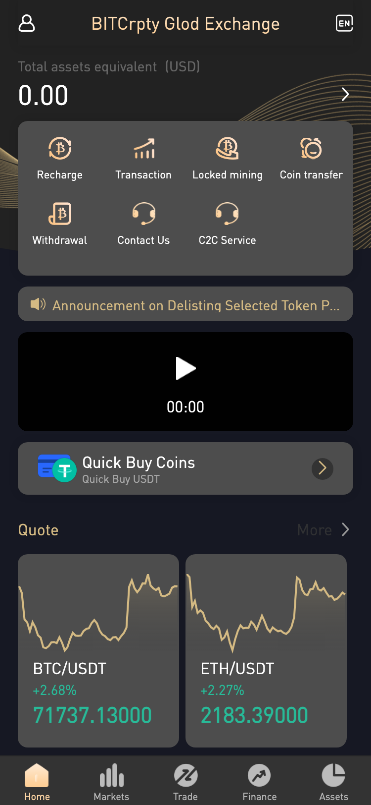 BITCrpty Glod Exchange サイトスクリーンショット
