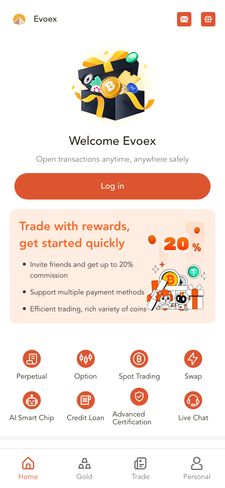 Evoex サイトスクリーンショット