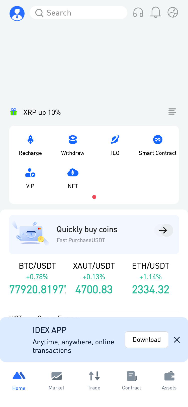 bit9888.top サイトスクリーンショット