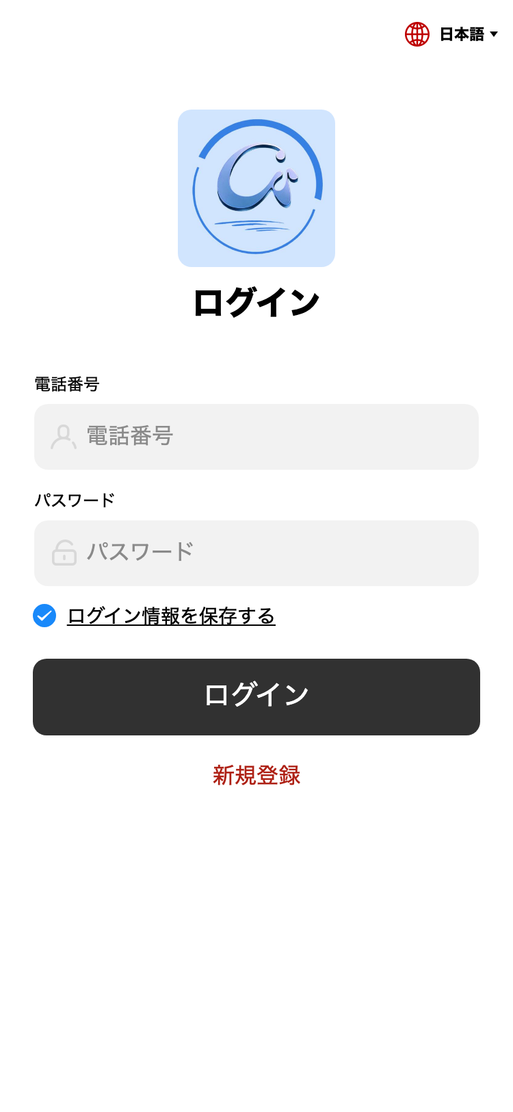 C.GROUP サイトスクリーンショット