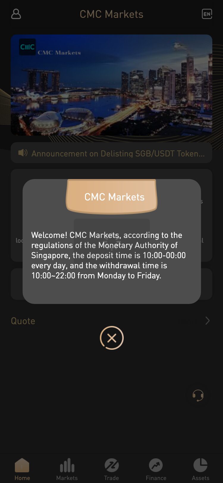 CMC Markets サイトスクリーンショット