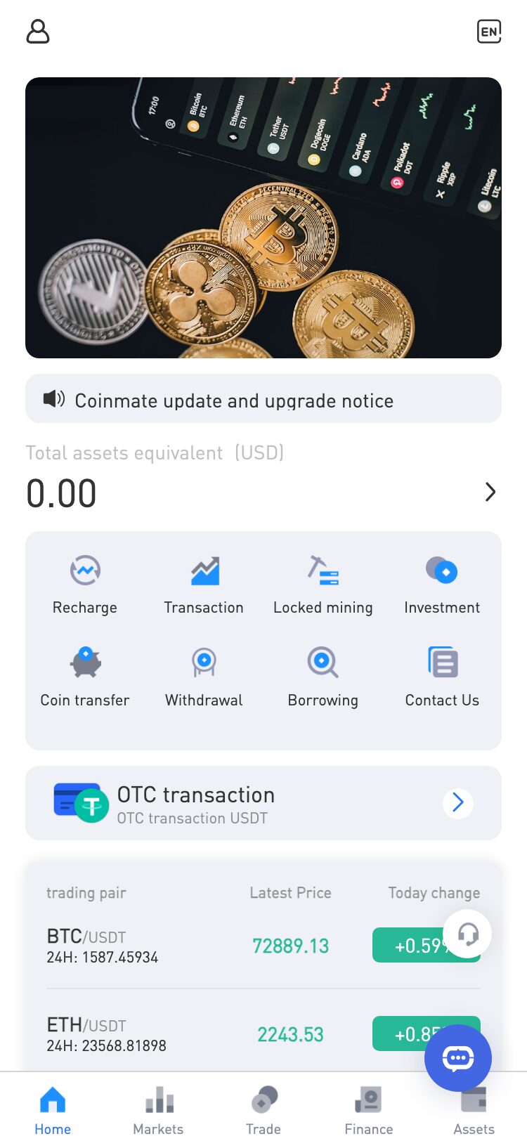 coinmate サイトスクリーンショット