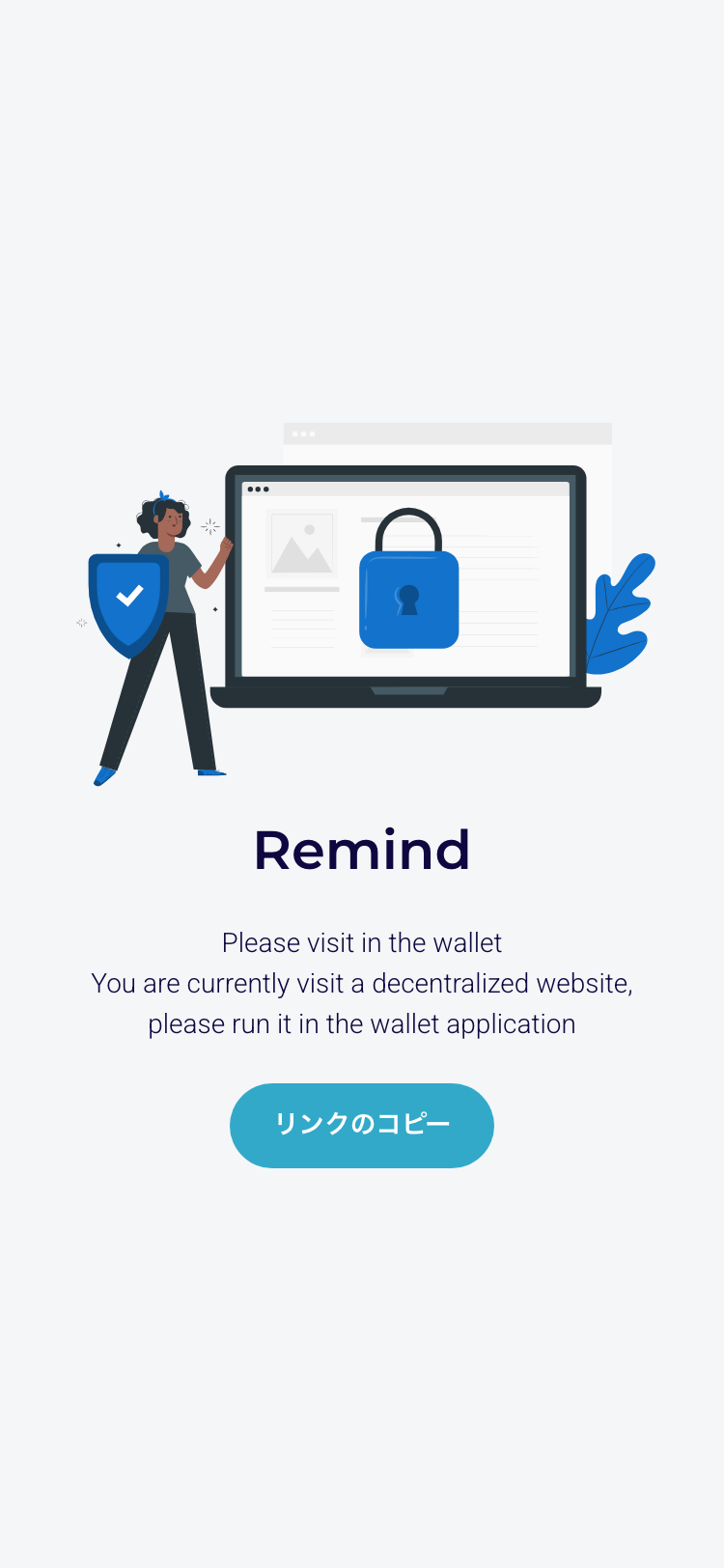 iZUMI サイトスクリーンショット