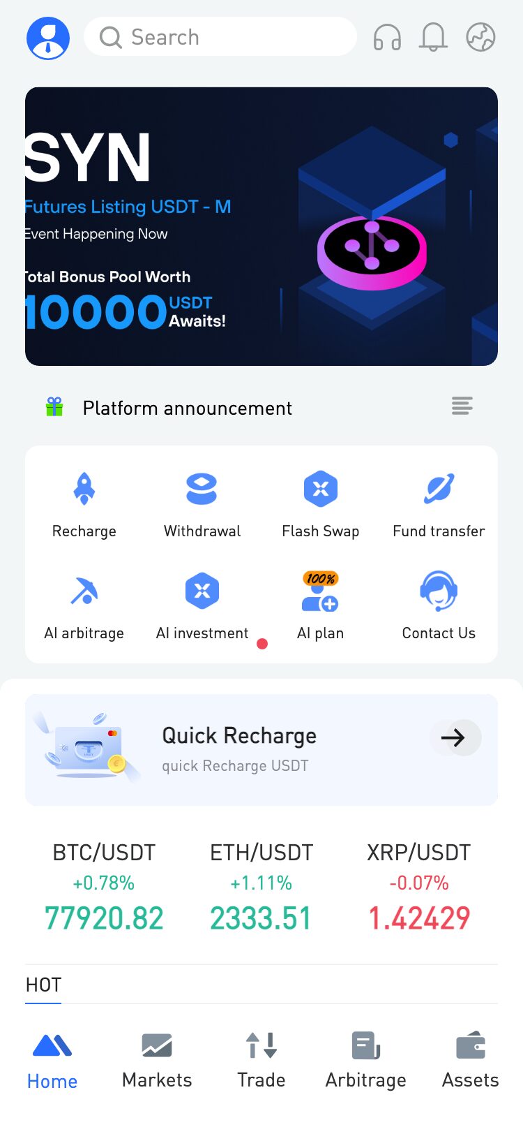 m.biyingx.net サイトスクリーンショット