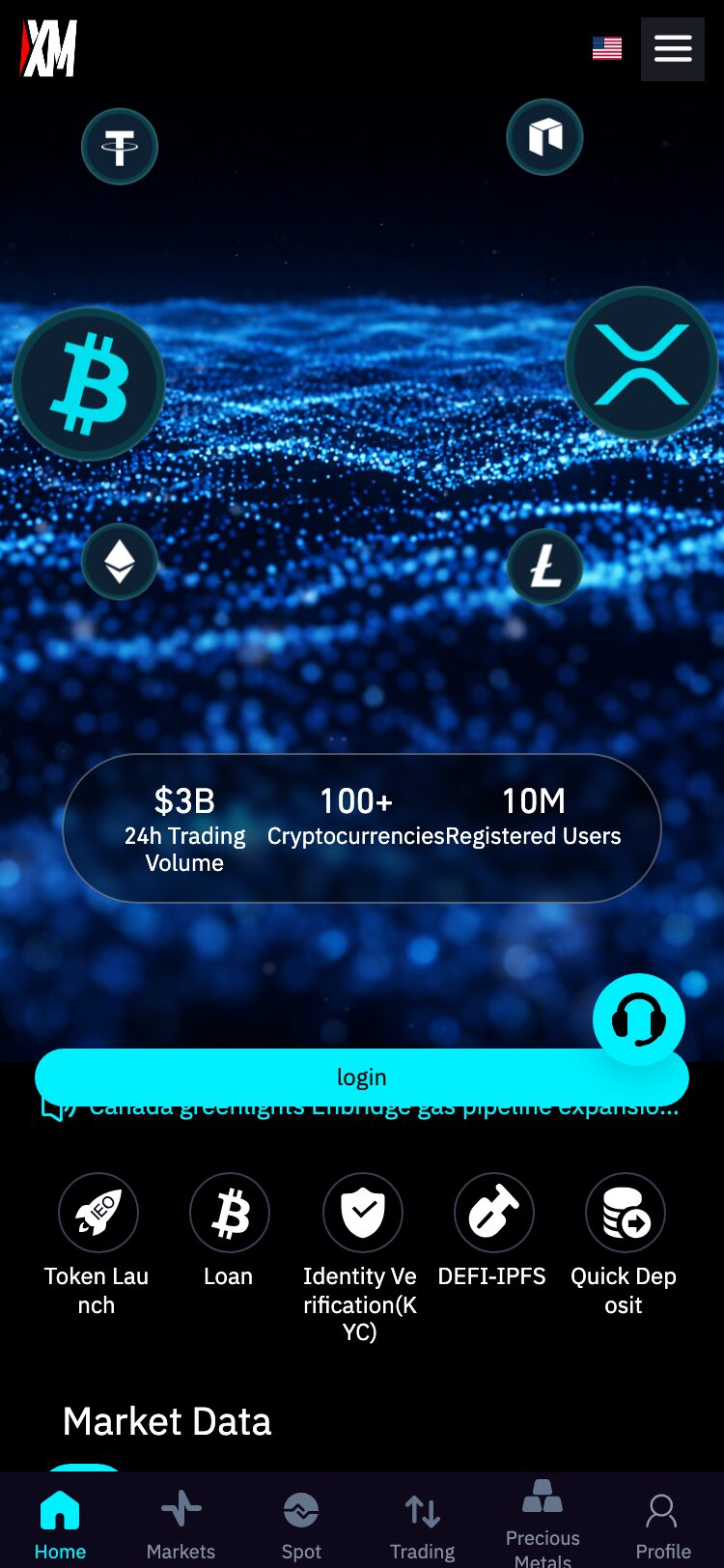 XM サイトスクリーンショット