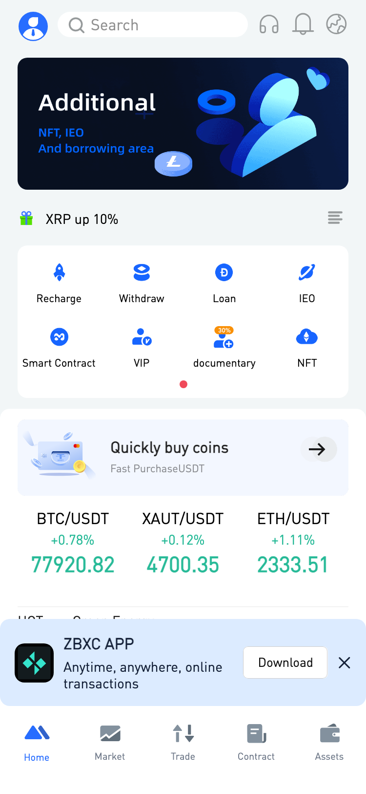 m.zbxsgut.cfd サイトスクリーンショット