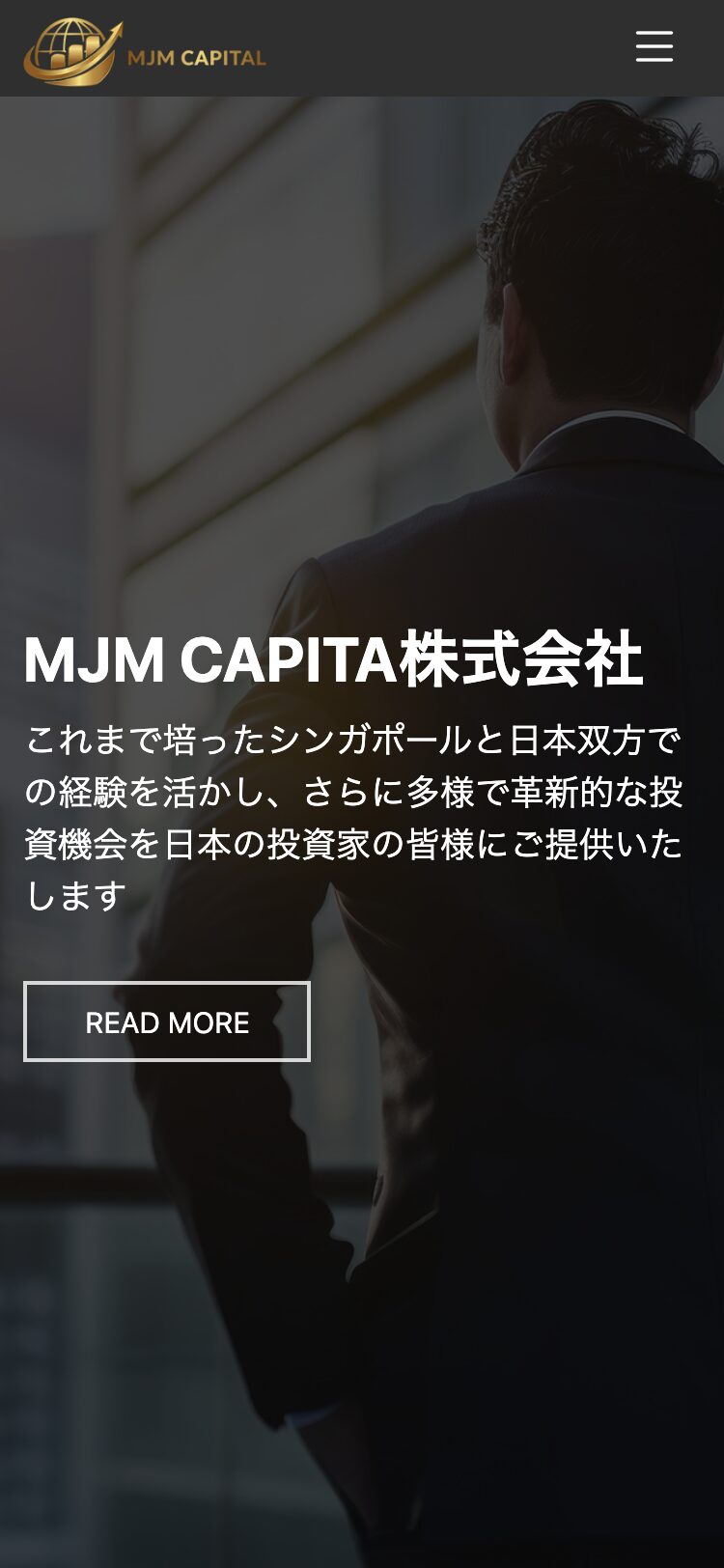 MJM Capital サイトスクリーンショット