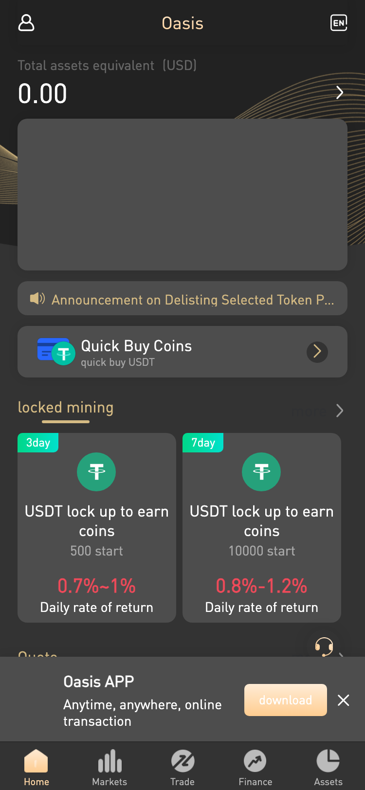 CITEX サイトスクリーンショット