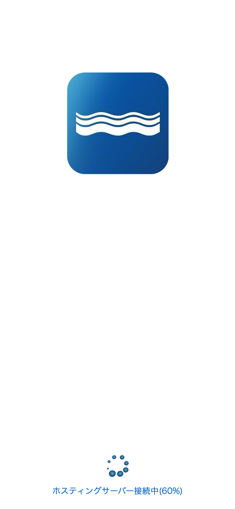 SUSQUEHANNA サイトスクリーンショット