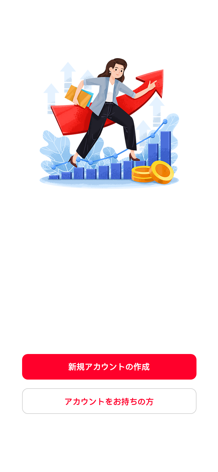 SCHWTD サイトスクリーンショット