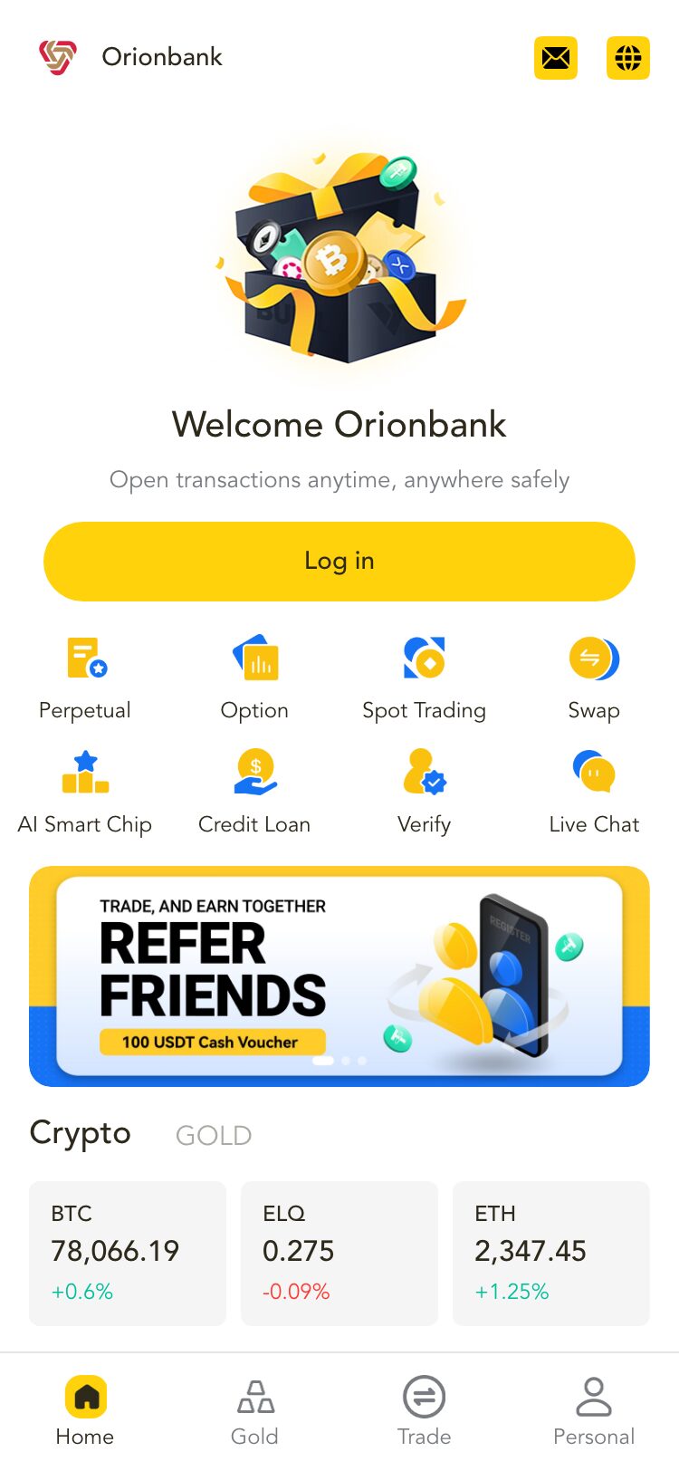 Orionbank サイトスクリーンショット