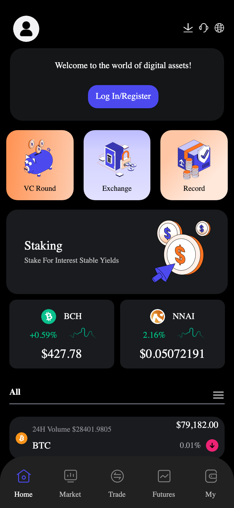 Currency - VC Round サイトスクリーンショット