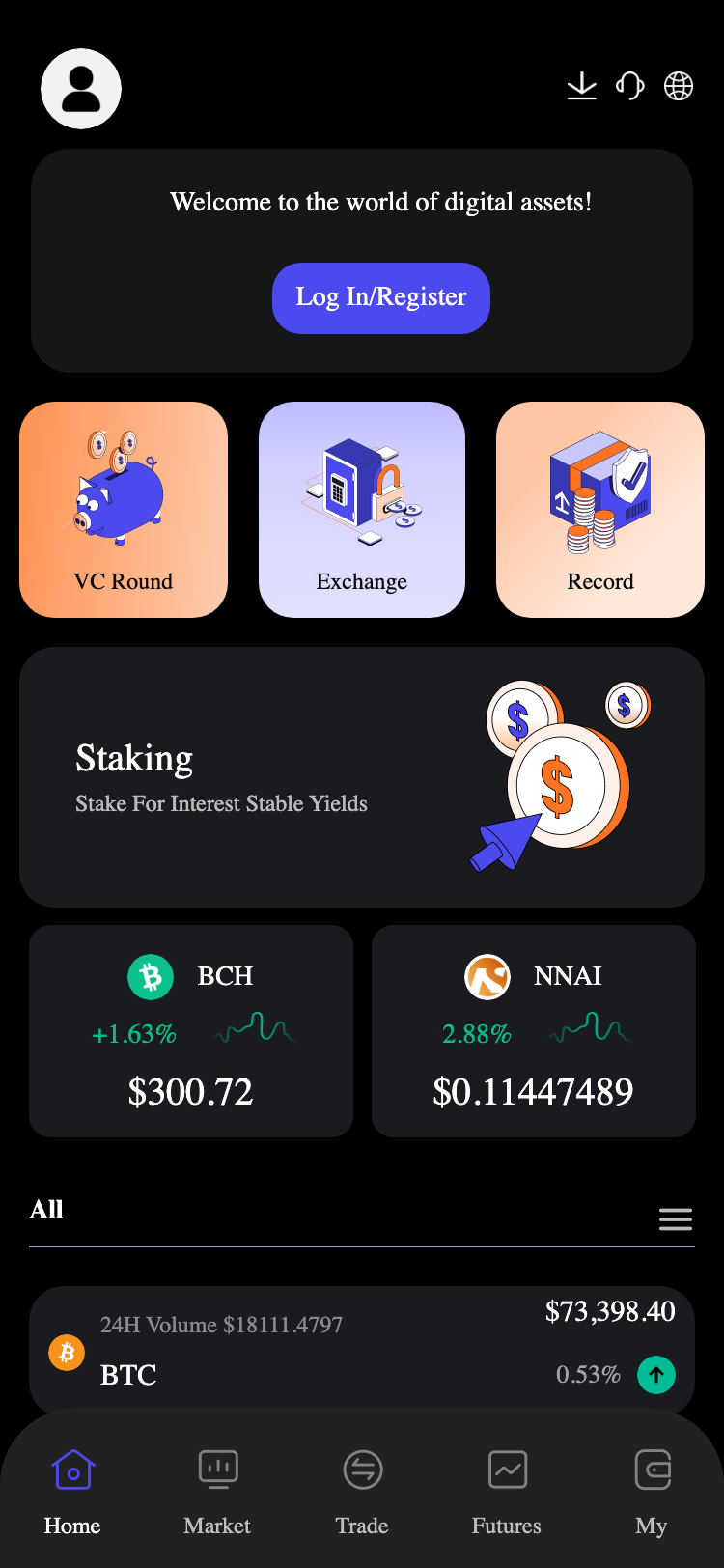 Currency - VC Round サイトスクリーンショット