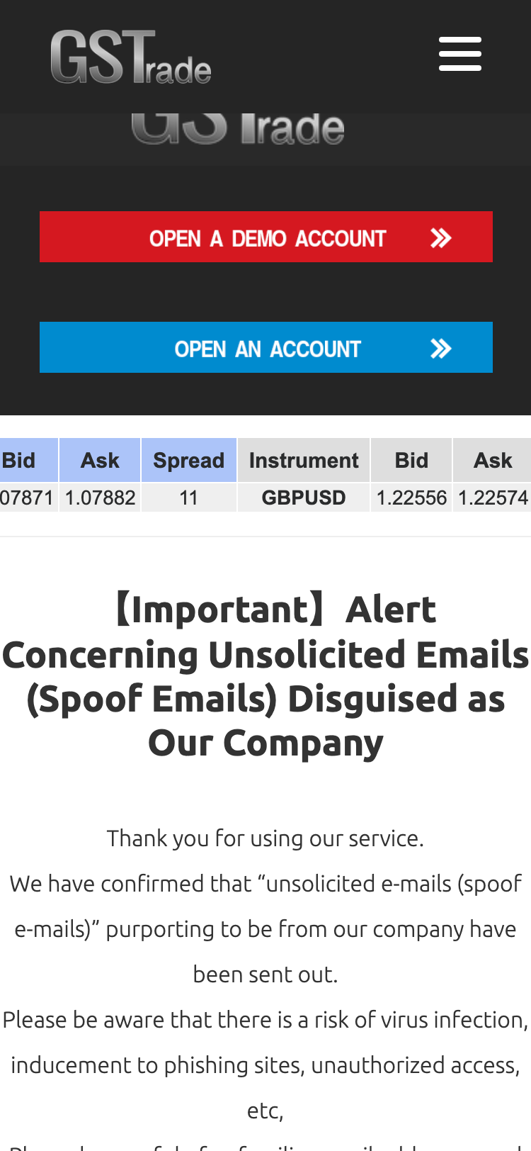 GSTrade - Global Seek Trade サイトスクリーンショット