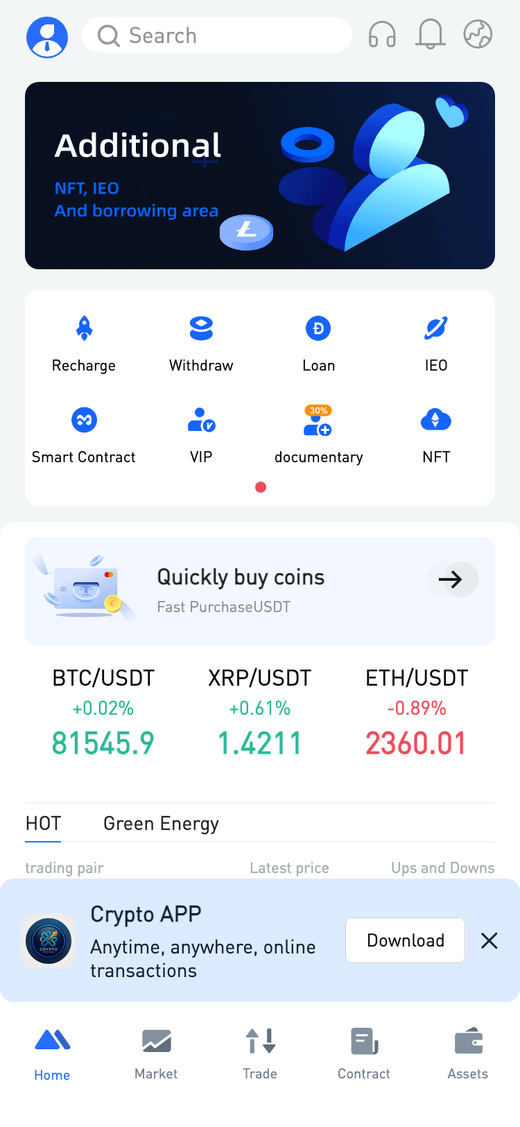 m.cryptocex.cc サイトスクリーンショット